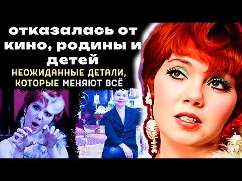 Видео: Устав от его трусости: Как живет одна в 76 лет Элочка-людоедка - Наталья Воробьева