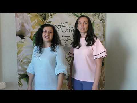 Видео: Вітання до Дня міста Тальне. 19.08.2021 рік