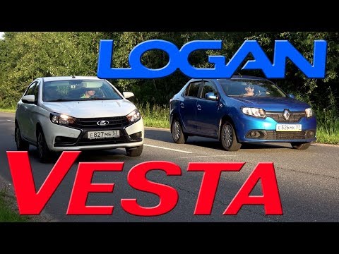 Видео: 2 ГОДА СПУСТЯ: Логан и Веста