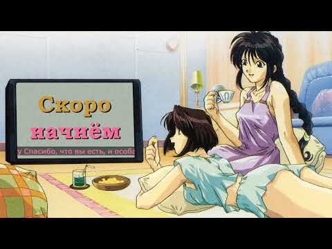 Видео: RPGMania №169. Dragon Quest V: Hand of the Heavenly Bride (NDS). День 8.