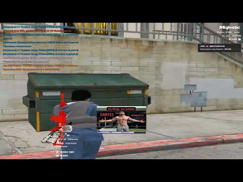 Видео: на хайпе Cartel Famq