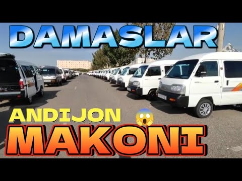 Видео: ДАМАС НАРХЛАРИ АНДИЖОН Damas narhlari Andijon 27.10.2025 #обуна_булинг