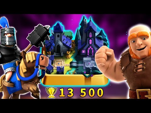 Видео: 🏆АПНУЛ 13 500 КУБКОВ НОВОЙ КОЛОДОЙ БЕЗ ПОРАЖЕНИЙ | CLASH ROYALE 