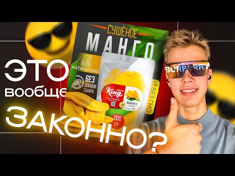 Видео: это ЛУЧШИЙ эффект для инфографики в Photoshop! Фильтр Camera Raw