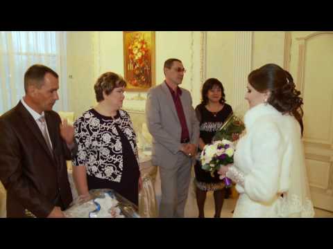 Видео: Свадьба 2017