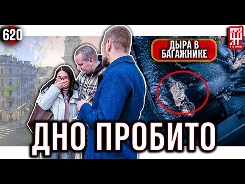 Видео: Разрыдалась после покупки в автосалоне