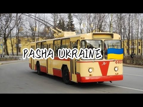 Видео: PBSU ЗІУ-682G-016 (017) TYPE 1 I ЗіУ-682G-016 (017) TYPE 2