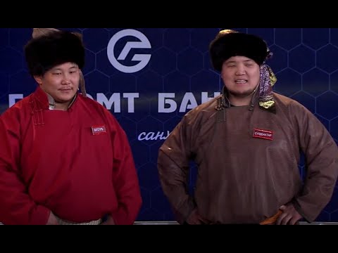 Видео: 50 саяын уналт - Батсуурь аварга