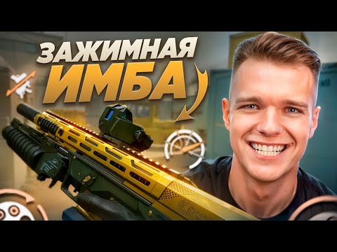 Видео: ВЫБИЛ и ПРОКАЧАЛ ЗОЛОТОЙ Panzer Arms BP-12 в Warface - ЭТО ТРЕШ!