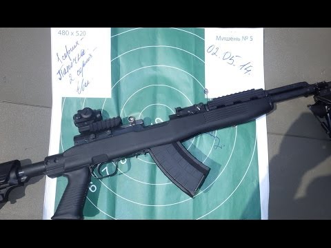 Видео: СКС и коллиматорный прицел AIMPOINT (Red dot)