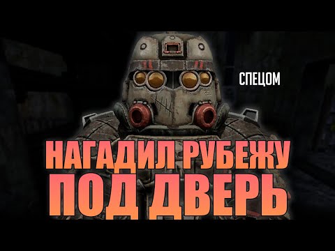 Видео: STALCRAFT / Закошмарил Приток И Заработал Миллионы на Артхантерстве