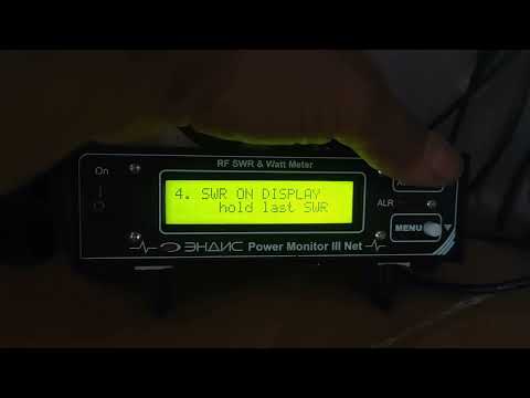 Видео: Power monitor Эндис КСВ ватт метр