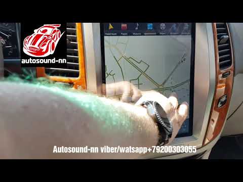 Видео: Штатная Магнитола Tesla Toyota Land Cruiser 100/Lexus 470 12.1"(4 ядра 2/32)android 7.1
