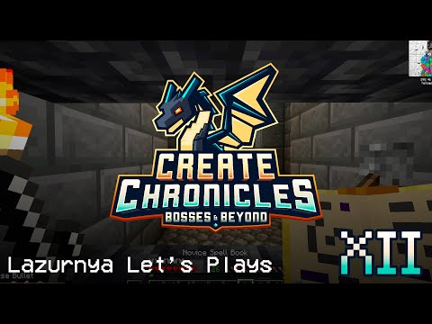 Видео: Minecraft: Create Chronicles 1.20.1 - Часть 12.