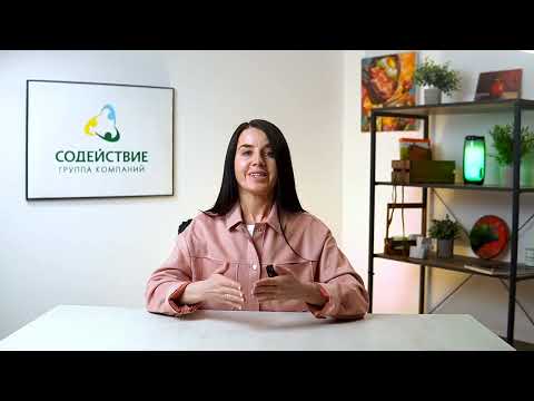 Видео: Как распределять доли в недвижимости при покупке на мат. капитал?