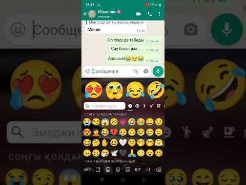 Видео: Анасымен қызының соңғы қоштасуы😭🥺/ANGIMEDUKEN