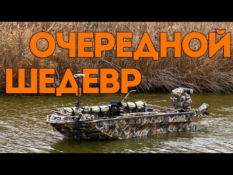 Видео: Очередной шедевр болотоходного искусства!!!