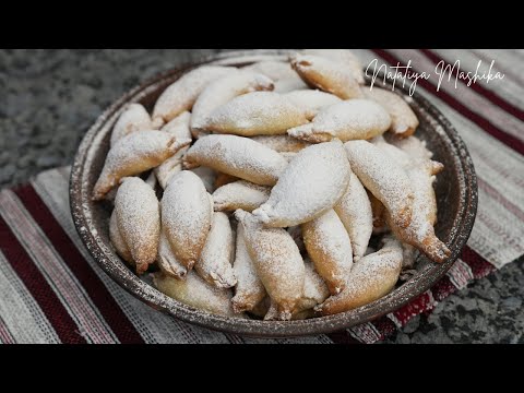 Видео: Закарпатські кіфлики з горіховою начинкою.Файна кухня with Nataliya Mashika.