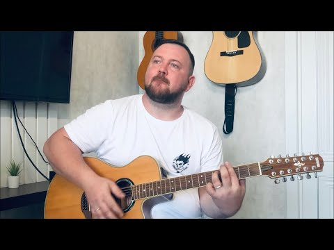 Видео: Розенбаум Александр жеребёнок (cover)