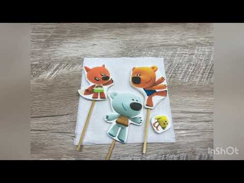 Видео: ТОППЕР ИЗ МАСТИКИ проще простого