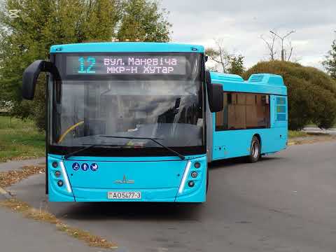 Видео: Информатор Автобуса маршрут 12