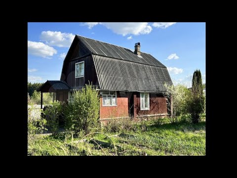 Видео: МОСКВАга 69км  Уй 60м²  Ери 12 сотих ГАЗ  ИЖС Можайский ГО д Ерышово