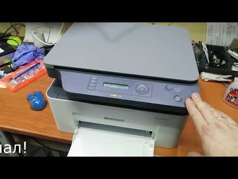 Видео: Краткий обзор HP LJ MFP 135a