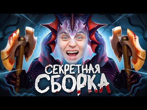 Видео: КЕРРИ СЕЛЕДКА ЧЕРЕЗ ТОПОР ФАРМА