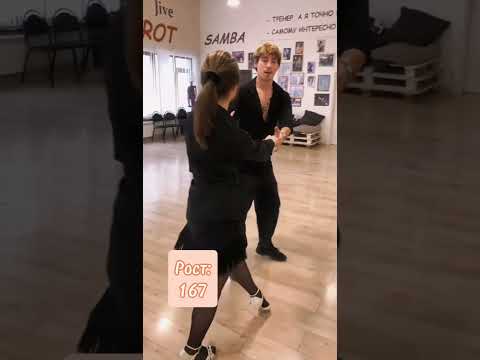 Видео: Поиск партнера!