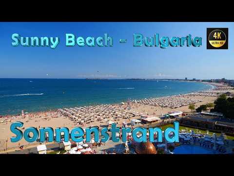 Видео: Sonnenstrand | Sunny Beach | Слънчев бряг | Bulgarien | Bulgaria | Black Sea | Schwarzmeerküste