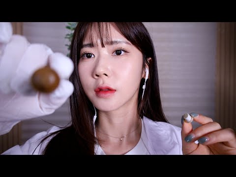Видео: ACMP.sub Больничный осмотр для релаксации/Процедура для сна и релаксации/Потрескивающие звуки огня