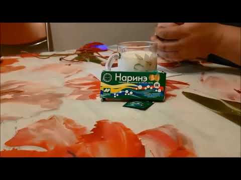Видео: НАРИНЭ   КЕФИР ЖИВОТВОРЯЩИЙ !!!