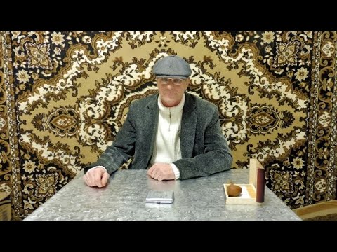 Видео: Сорта Табака для начинающих табаководов.