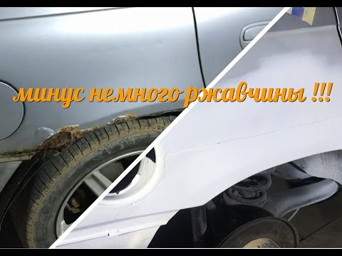 Видео: Опель Омега Б. Design Edition.  Правая сторона , что она готовит 🤔🤣