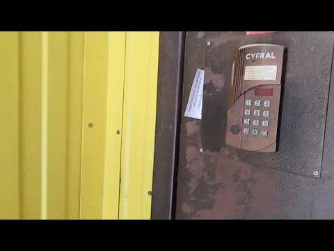 Видео: Пиликанье домофонов