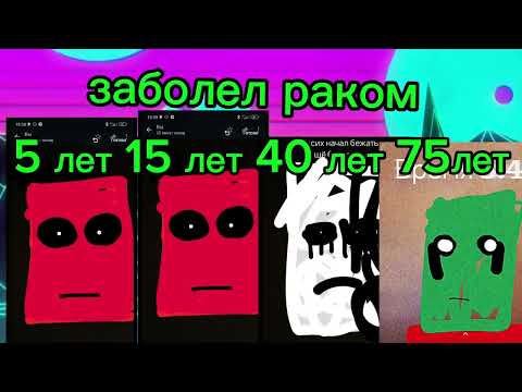 Видео: две идеи в одном видео