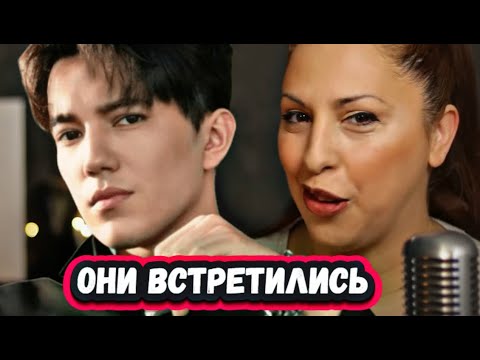 Видео: ОН ОСУЩЕСТВИЛ ЕЁ МЕЧТУ! Реакция Известной певицы из Испании на встречу с Димашем в Барселоне