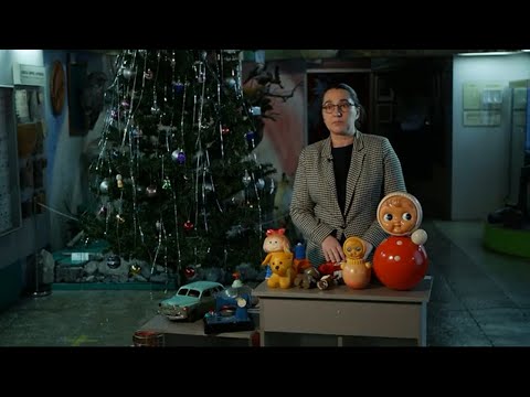 Видео: Музейные истории | Игрушки родом из СССР. Часть 1
