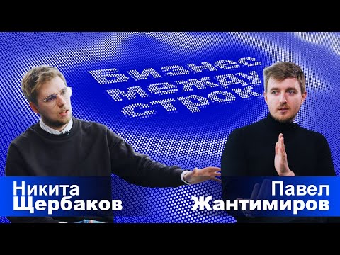 Видео: HR-маркетинг: как привлечь и удержать лучших