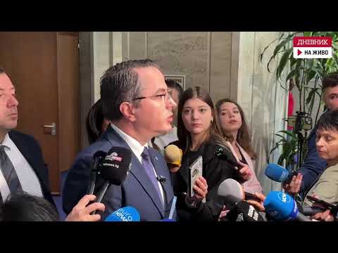 Видео: "Възраждане": Ситуацията е безпрецедентна, уплашеният лидер Борисов сам иска да свали правителството