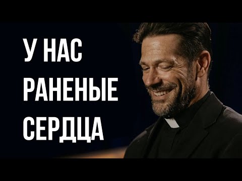 Видео: Сделай один шаг
