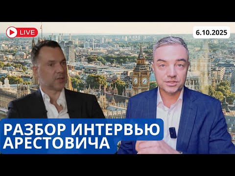 Видео: ЛЕША БРИЛЛИАНТ