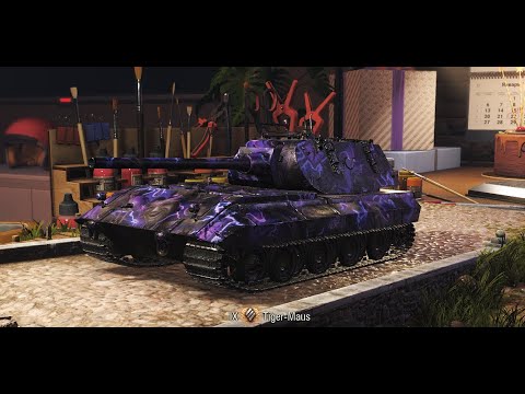 Видео: 🔴ОБКАТКА ТАНКА Tiger-Maus 🔴 #youtube  #trending  #viral  #отдых   #wot