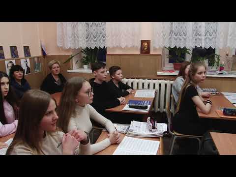 Видео: Открытый урок по сольфеджио  К традтциям с любовью