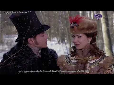 Видео: ПАДАЛ СНЕГ