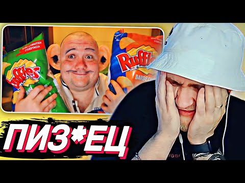 Видео: EASTERCAKE СМОТРИТ ВЛАДА САВЕЛЬЕВА | ОБЖОР ПОКУПОК