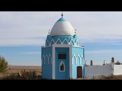 Видео: Бекқұл баба мен Қыз әулие туралы аңыз.