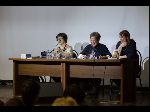 Видео: Семинар с Фредерикой де Грааф: "Кто ты, Время?"
