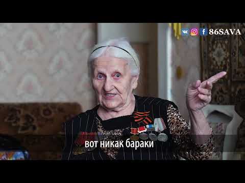 Видео: КАК ЖИЛИ В ПЛЕНУ У НЕМЦЕВ. ИСТОРИЯ УЗНИКА КОНЦЛАГЕРЯ. Короткое видео