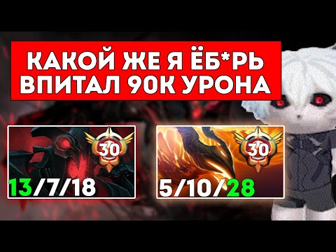 Видео: КУРСЕД ПОПАЛСЯ С ШИЗОНУТЫМ ДЕДОМ В КОМАНДЕ / ЛУЧШЕЕ С ZXCURSED